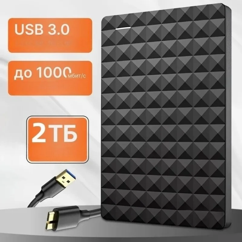 For Seagate Expansion HDD Drive Disk 1TB 2TB USB3.0 External HDD 2.5" Portable External Hard Disk
For Seagate Expansion HDD Drive Disk 1TB 2TB USB3.0 External HDD 2.5" Portable External Hard Disk