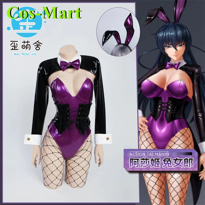 Cos-Mart Game Action Taimanin Bunny Girl Cosplay Costume Igawa Asagi Dress Swimsuit Hallowmas Comic Exhibition Christmas
Cos-Mart Game Action Taimanin Bunny Girl Cosplay Costume Igawa Asagi Dress Swimsuit Hallowmas Comic Exhibition Christmas