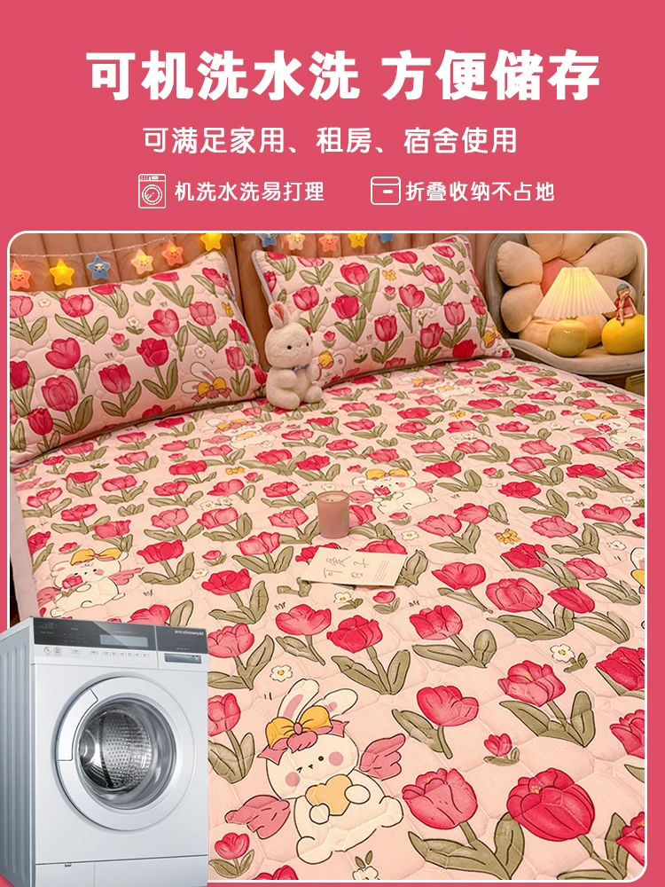 summer Ximengsi protective mats Mattresses, soft cushions, household single and double student dormitories, thin anti slip mats
summer Ximengsi protective mats Mattresses, soft cushions, household single and double student dormitories, thin anti slip mats