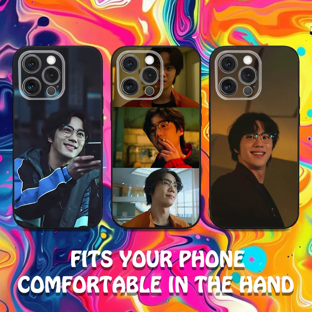 Geum Seong-je Phone Case For iPhone 16,15,14,13,12,11,Pro,Max,Plus,X,XS,SE,E,Mini,Soft Silicone Black Case
Geum Seong-je Phone Case For iPhone 16,15,14,13,12,11,Pro,Max,Plus,X,XS,SE,E,Mini,Soft Silicone Black Case