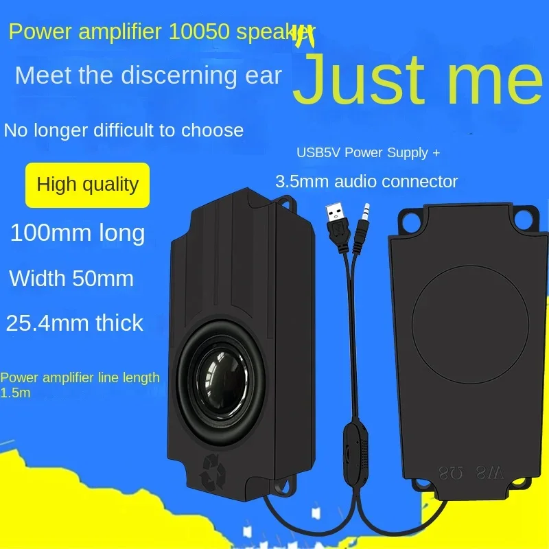 Power Amplifier Small Speaker Rings USB5V Power Supply Digital Equipment Voice 4 Euros 3W8 Computer 10050 Audio
Power Amplifier Small Speaker Rings USB5V Power Supply Digital Equipment Voice 4 Euros 3W8 Computer 10050 Audio