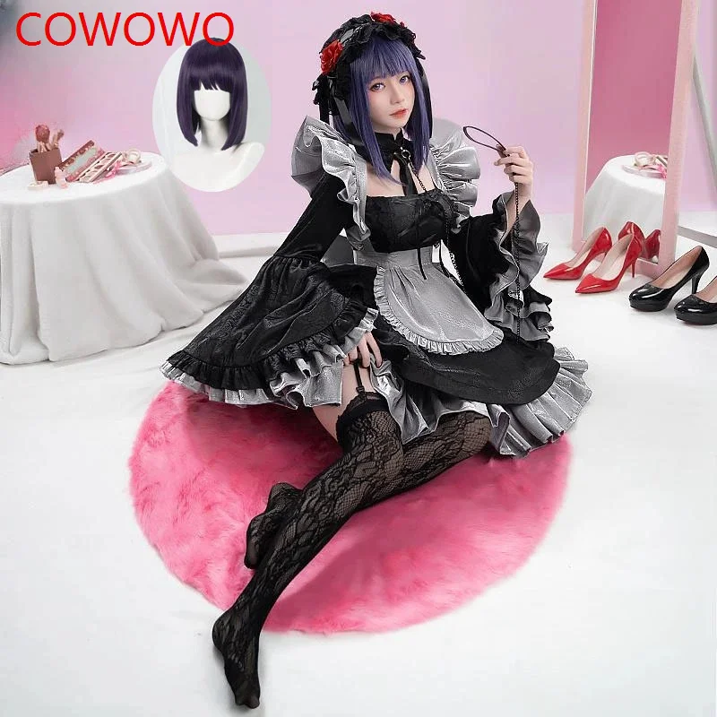 My Dress-Up Darling Kitagawa Marin платье горничной косплей костюм женский Хэллоуин милая униформа сексуальная одежда для косплея костюмы
My Dress-Up Darling Kitagawa Marin платье горничной косплей костюм женский Хэллоуин милая униформа сексуальная одежда для косплея костюмы
