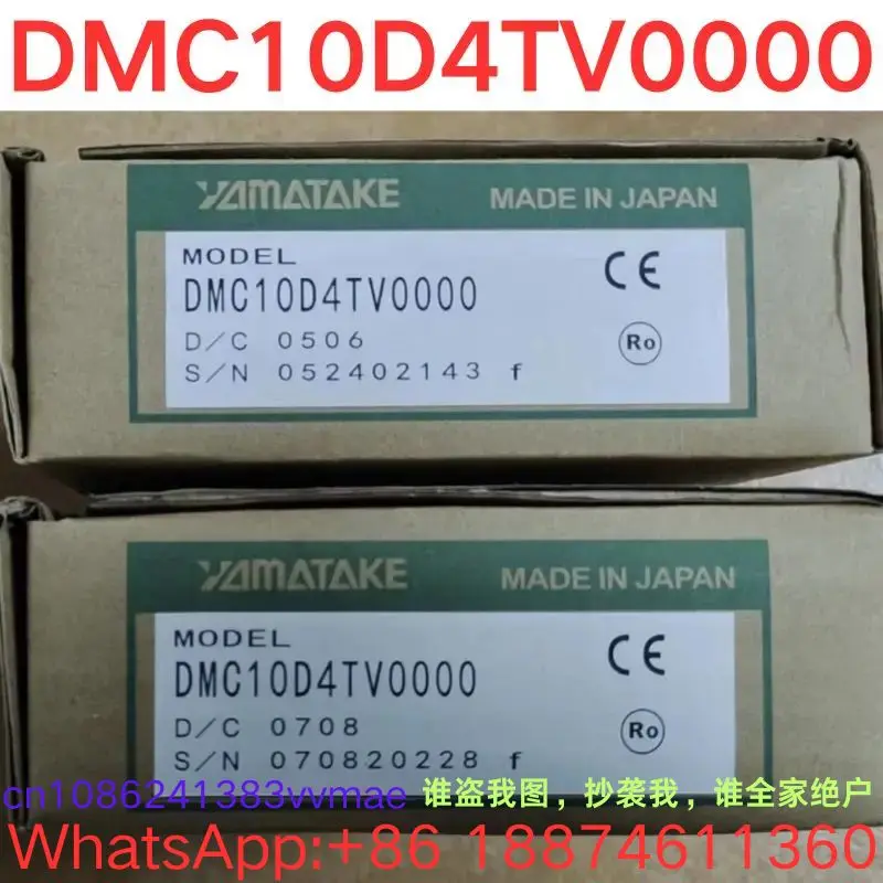 Совершенно новый, модуль контроля температуры, DMC10D4TV0000 Свяжитесь со мной и я предлагаю вам скидку
Совершенно новый, модуль контроля температуры, DMC10D4TV0000 Свяжитесь со мной и я предлагаю вам скидку