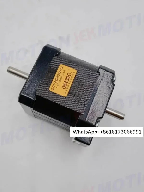 Оригинальный шаговый двигатель STP-42D4042-01/STP-42D4042 Xinnong 42 STP-42D4042-03
Оригинальный шаговый двигатель STP-42D4042-01/STP-42D4042 Xinnong 42 STP-42D4042-03