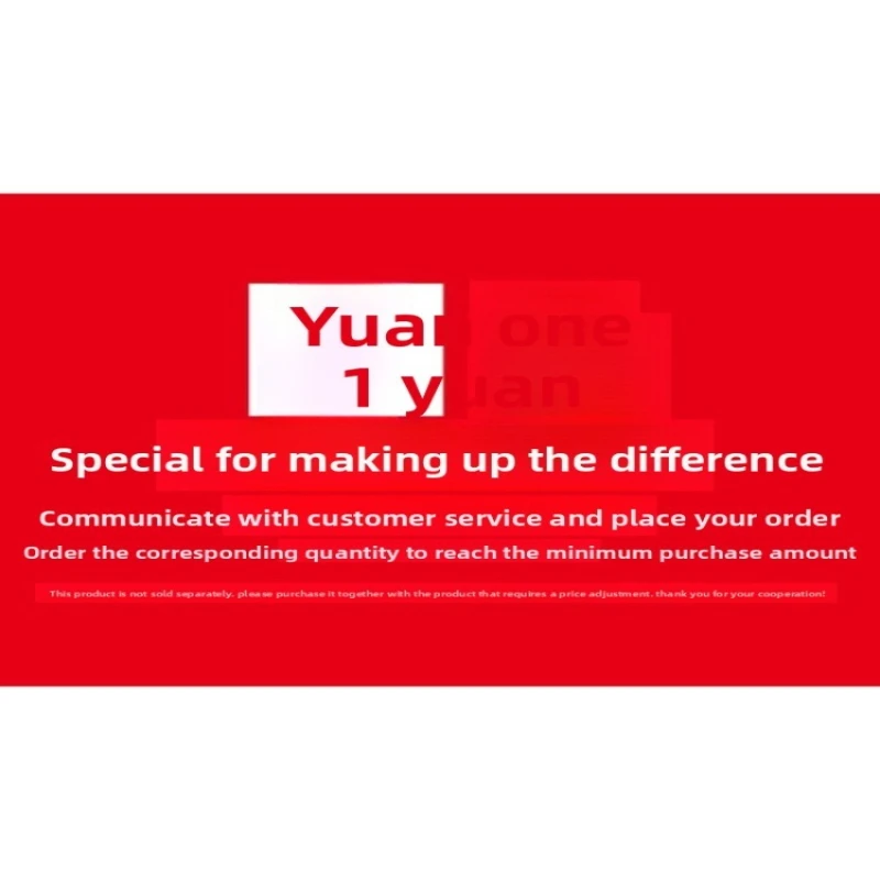 LH special link to make up the freight difference. Special for making up the price difference
LH special link to make up the freight difference. Special for making up the price difference