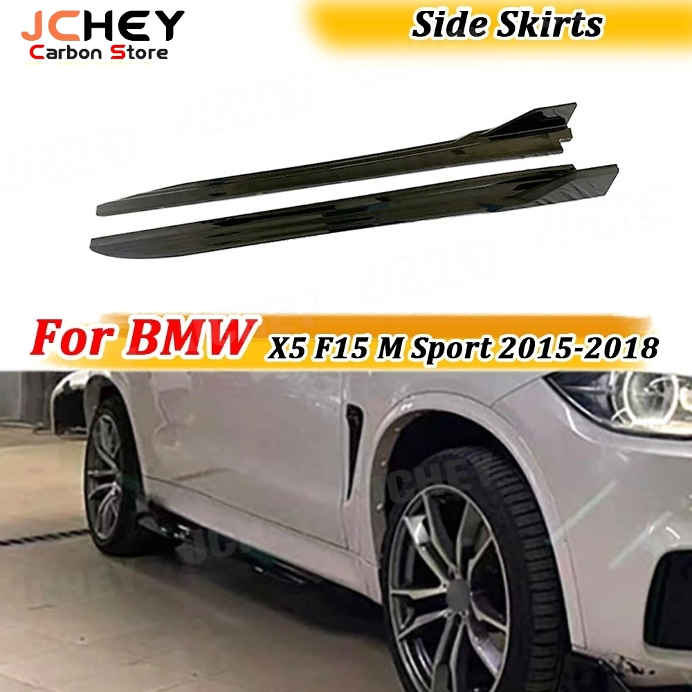 JCHEY 2 pcs For BMW X5 F15 M Sport 2015-2018 Side Skirts Carbon Fiber ABS Aprons Body Kirts Car Accessories
JCHEY 2 pcs For BMW X5 F15 M Sport 2015-2018 Side Skirts Carbon Fiber ABS Aprons Body Kirts Car Accessories