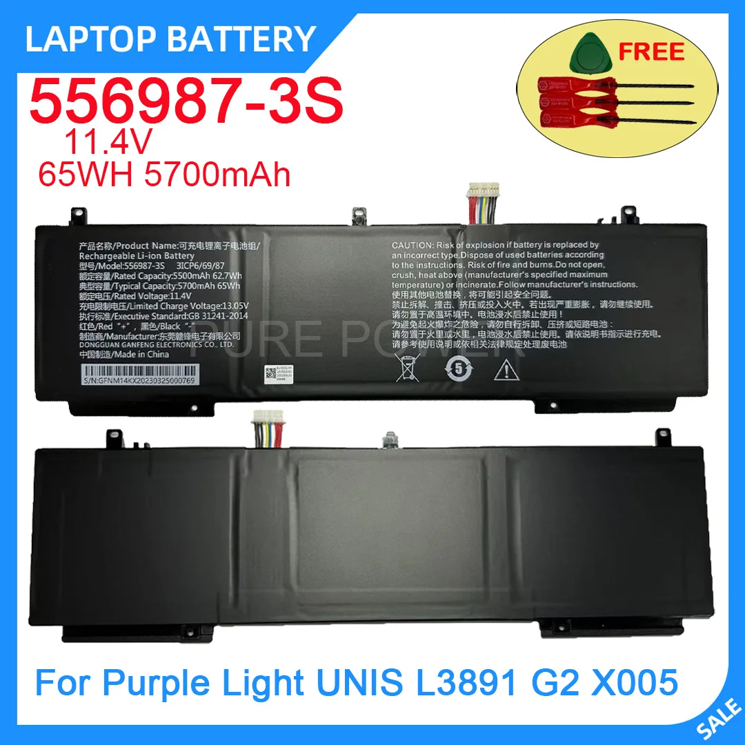 New Laptop Battery 556987-3S 11.4V 65WH 5700mAh High Quality For Purple Light UNIS L3891 G2 X005
New Laptop Battery 556987-3S 11.4V 65WH 5700mAh High Quality For Purple Light UNIS L3891 G2 X005