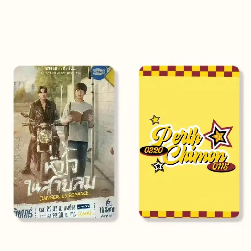 8PC/SET No Repeat Perthchimon Wang Junyong Photo Picture Thai TV Dangerous Romance Drama Stills Photo Double-sided Printed Cards
8PC/SET No Repeat Perthchimon Wang Junyong Photo Picture Thai TV Dangerous Romance Drama Stills Photo Double-sided Printed Cards