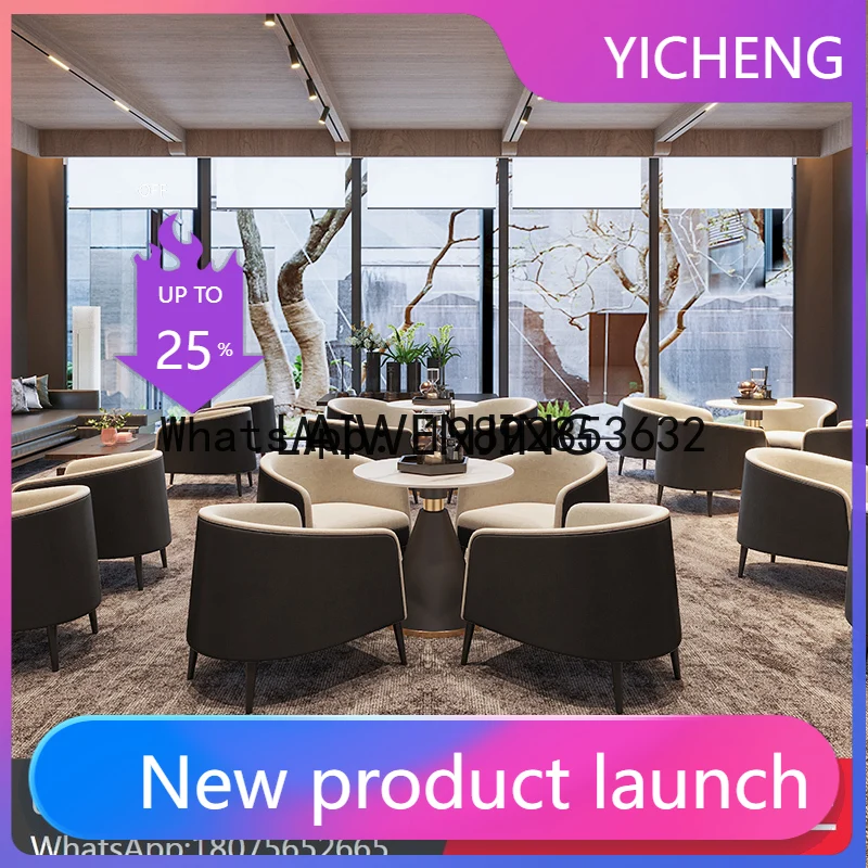 LYY lounge area one table four chairs club lobby sofa chair small round table negotiation reception
LYY lounge area one table four chairs club lobby sofa chair small round table negotiation reception