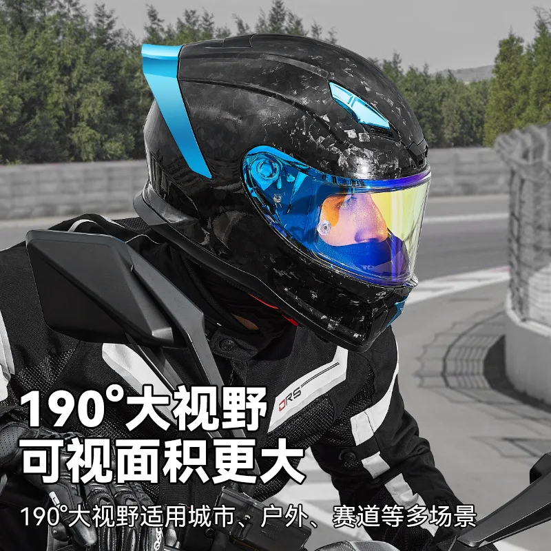 Motorcycle Helmet Carbon Fiber Full Helmet Four Seasons Male and Female Knights Running Helmet Racing Motorcycle Locomotive
Motorcycle Helmet Carbon Fiber Full Helmet Four Seasons Male and Female Knights Running Helmet Racing Motorcycle Locomotive