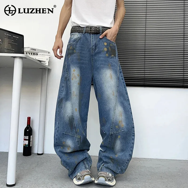 LUZHEN Vintage Wornout Washed Loose Casual Straight Jeans 2025 New Original Street Tie-dyed Wide Leg Denim Pants Fashion JY3002
LUZHEN Vintage Wornout Washed Loose Casual Straight Jeans 2025 New Original Street Tie-dyed Wide Leg Denim Pants Fashion JY3002