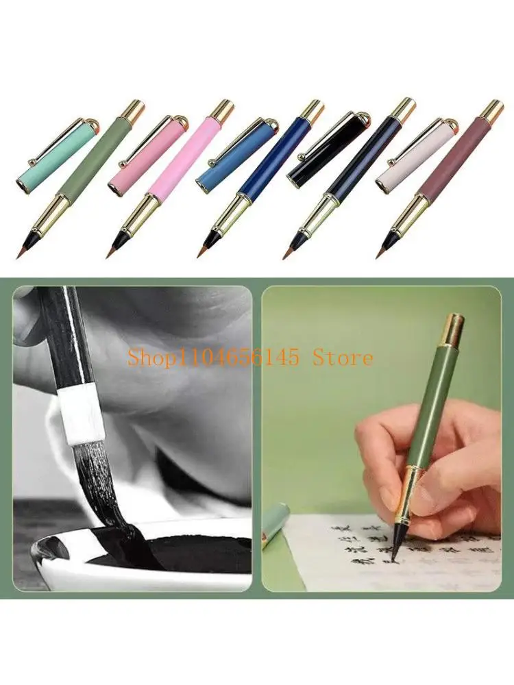 5asd Piston-filled Metal Brush for Practice Small Regular/Cursive Scripts
5asd Piston-filled Metal Brush for Practice Small Regular/Cursive Scripts