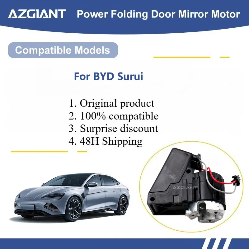 AZGIANT For BYD Surui Car Side Door Rearview Mirror Folding Motor Actuator Replacement Part car accessories ABS Housing R/L
AZGIANT For BYD Surui Car Side Door Rearview Mirror Folding Motor Actuator Replacement Part car accessories ABS Housing R/L