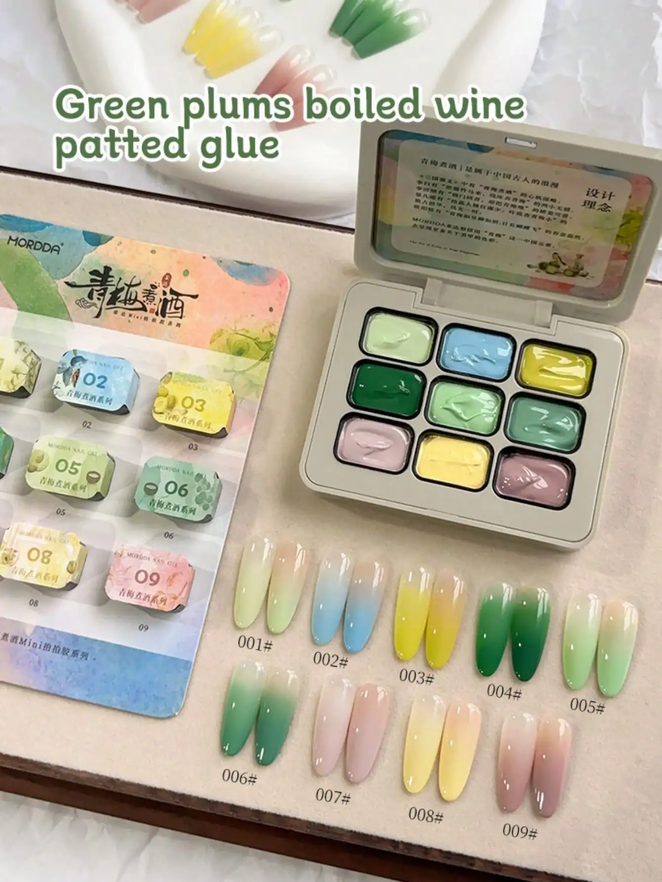 MORDDA 9pcs Gradient Gel Polish Soak Off UV/LED Nail Gel with Soft & Charming Colors, Long Lasting Salon Effect. Easy to Apply
MORDDA 9pcs Gradient Gel Polish Soak Off UV/LED Nail Gel with Soft & Charming Colors, Long Lasting Salon Effect. Easy to Apply