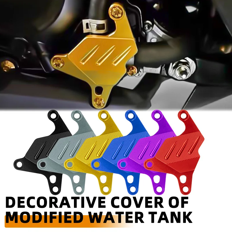 For Honda ADV350 adv 350 Forza350 FORZA 350 NSS 350 2022-2025 Motorcycle Accessories Water Pump Protection Guard Protector Cover
For Honda ADV350 adv 350 Forza350 FORZA 350 NSS 350 2022-2025 Motorcycle Accessories Water Pump Protection Guard Protector Cover