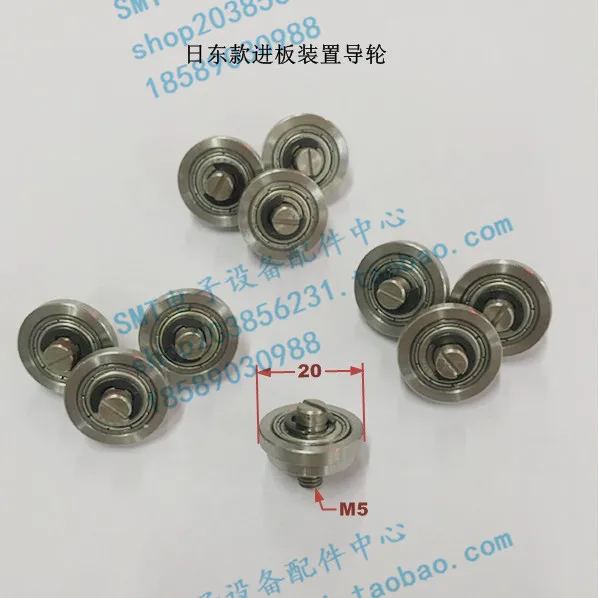 Welding in the plate, connecting the guide wheel, and welding the sprocket at the plate. 25B guide wheel 5 Pack
Welding in the plate, connecting the guide wheel, and welding the sprocket at the plate. 25B guide wheel 5 Pack
