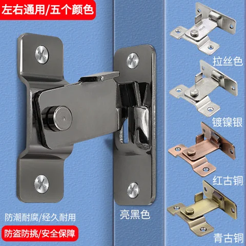 304 stainless steel precision cast 90 degree right angle door latch sliding door latch buckle anti-theft latch
304 stainless steel precision cast 90 degree right angle door latch sliding door latch buckle anti-theft latch