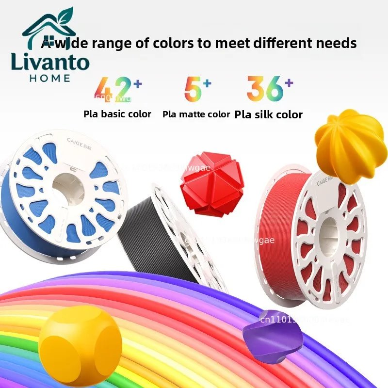 Color grid 3d printing supplies Pla Basic high toughness basic wire FDM
Color grid 3d printing supplies Pla Basic high toughness basic wire FDM