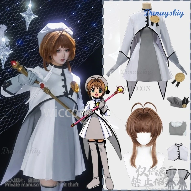Аниме Card Captors Sakura KINOMOTO Косплей Белое Серое Платье Накидка Лолита Kawaii Милая Униформа Парики Японский Джирай Кэй Индивидуальные
Аниме Card Captors Sakura KINOMOTO Косплей Белое Серое Платье Накидка Лолита Kawaii Милая Униформа Парики Японский Джирай Кэй Индивидуальные