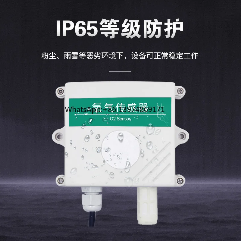 Oxygen Sensor O2 Concentration and Oxygen Content Detection Alarm Instrument 4-20mA Analog RS485 Industrial Transmitter
Oxygen Sensor O2 Concentration and Oxygen Content Detection Alarm Instrument 4-20mA Analog RS485 Industrial Transmitter