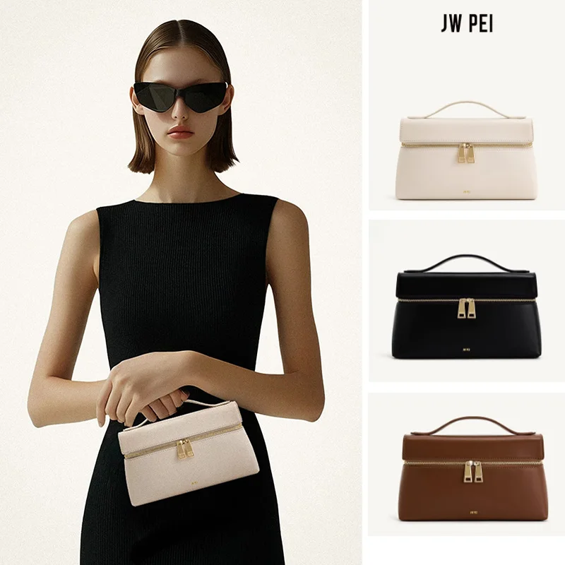 JW PEI Box Bag Thea Shoulder Crossbody Bag for Women - New Arrival Premium-Feel Commuter Tote Small Handbag 2T78
JW PEI Box Bag Thea Shoulder Crossbody Bag for Women - New Arrival Premium-Feel Commuter Tote Small Handbag 2T78