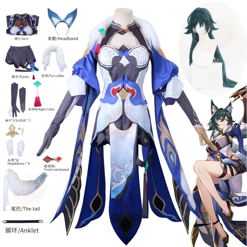 Игра Honkai Star Rail Yukong Косплей Костюм Парик Платья Уши Хвост Перчатки Повязка на голову Униформа Xianzhou Luofu Хэллоуин Вечеринка Наряд
Игра Honkai Star Rail Yukong Косплей Костюм Парик Платья Уши Хвост Перчатки Повязка на голову Униформа Xianzhou Luofu Хэллоуин Вечеринка Наряд