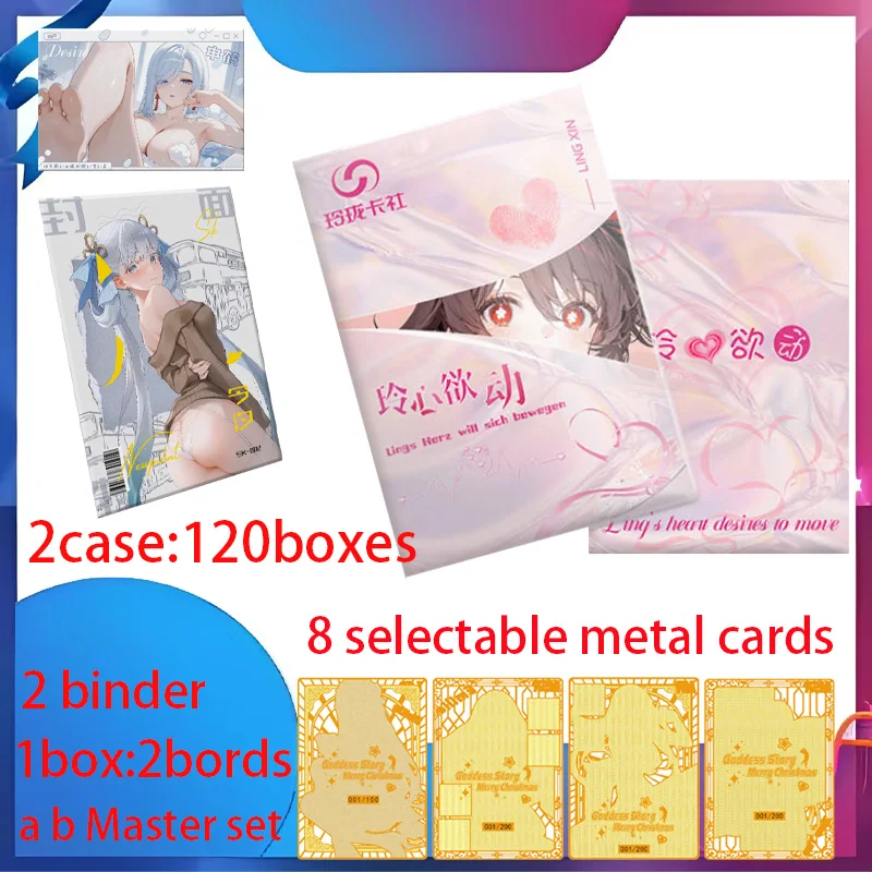 Newest Lings Herz A5 Size Sexy Waifu Hobby Collection Game Board Doujin Booster Box Nude Card Toys Gifts
Newest Lings Herz A5 Size Sexy Waifu Hobby Collection Game Board Doujin Booster Box Nude Card Toys Gifts