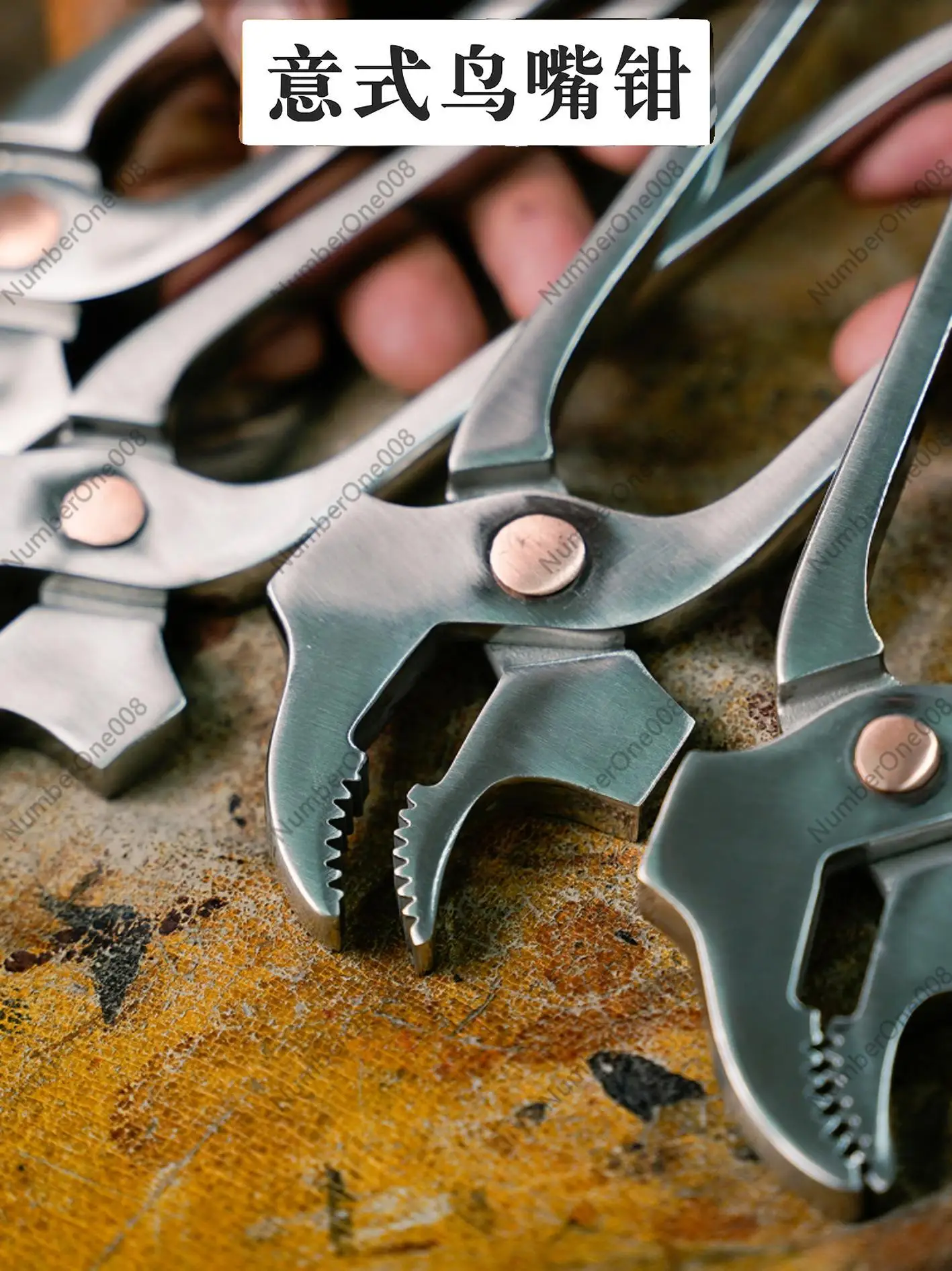 Italian Beak Pliers Pull Top Pliers Handmade Goodyear Shoe Material Making Shoes Handmade Shoes DIY Material Shoe Making Tools
Italian Beak Pliers Pull Top Pliers Handmade Goodyear Shoe Material Making Shoes Handmade Shoes DIY Material Shoe Making Tools