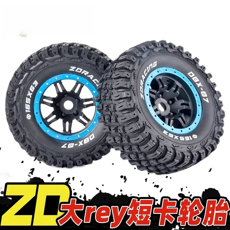 17mm Hex Off-Road Tires Wheel Tyre (Pre-Glued) for ZD Racing 1/6 1/7 Short Course Truck & Desert Buggy Rc Car Upgrade Accessries
17mm Hex Off-Road Tires Wheel Tyre (Pre-Glued) for ZD Racing 1/6 1/7 Short Course Truck & Desert Buggy Rc Car Upgrade Accessries