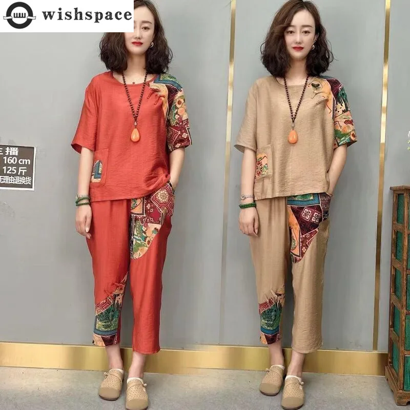 Vintage Print Cotton Hemp Loose Short Sleeve T-shirt Top Split Wide Leg Pants Two Piece Elegant Women's Pants Set Outfits
Vintage Print Cotton Hemp Loose Short Sleeve T-shirt Top Split Wide Leg Pants Two Piece Elegant Women's Pants Set Outfits
