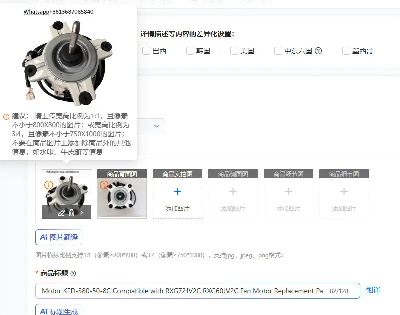 Motor KFD-380-50-8C Compatible with RXG72JV2C RXG60JV2C Fan Motor Replacement Part
Motor KFD-380-50-8C Compatible with RXG72JV2C RXG60JV2C Fan Motor Replacement Part