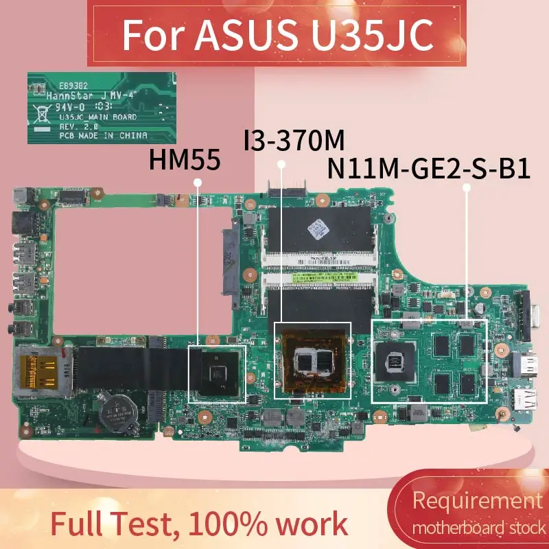 I3-370M For ASUS U35JC Notebook Mainboard HM55 N11M-GE2-S-B1 DDR3 Laptop Motherboard Tested
I3-370M For ASUS U35JC Notebook Mainboard HM55 N11M-GE2-S-B1 DDR3 Laptop Motherboard Tested