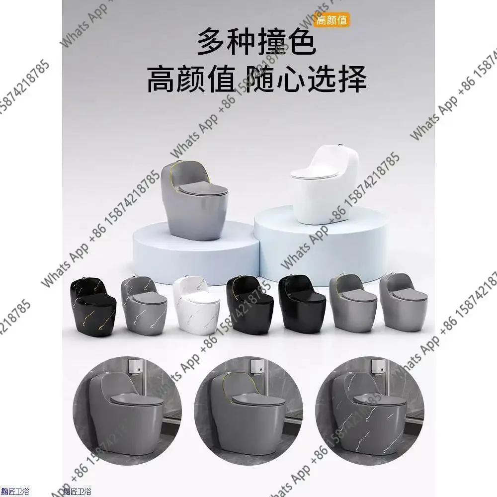 Xx Household Color Toilet Super Swirl Small Apartment Egg-shaped Toilet Water-saving, Odor-proof And Silent Ceramic Toilet
Xx Household Color Toilet Super Swirl Small Apartment Egg-shaped Toilet Water-saving, Odor-proof And Silent Ceramic Toilet
