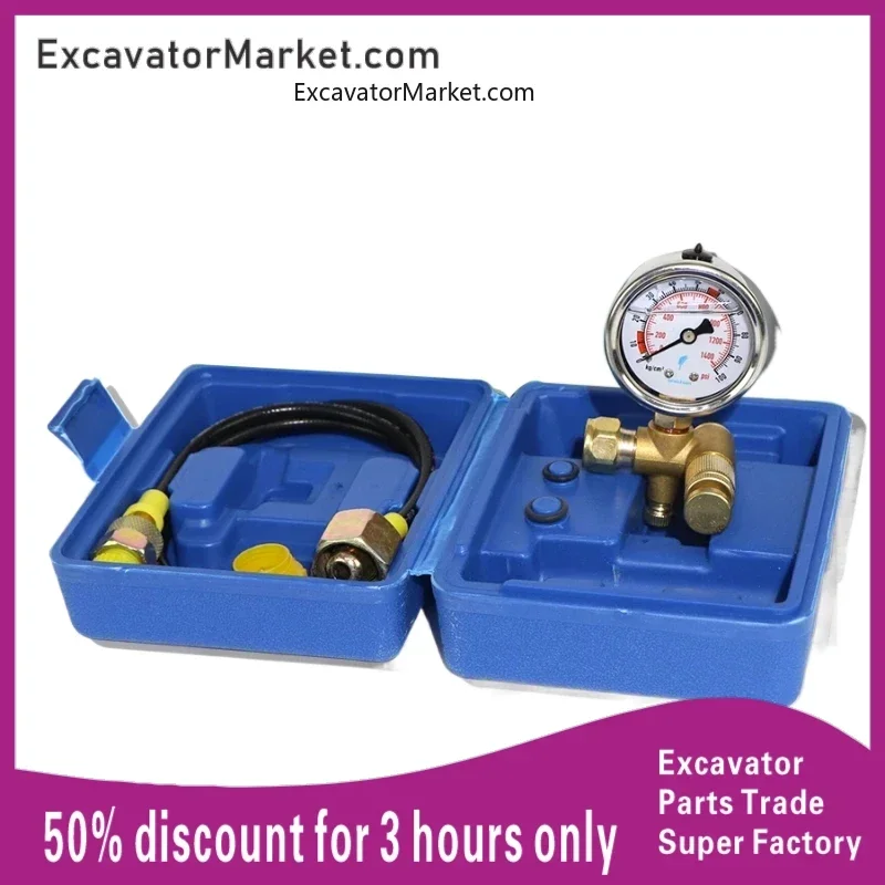 Gun Head Nitrogen Pressure Hydraulic Pressure Gauge Shuishan Engineer Guhe Crushing Hammer Nitrogen Gauge Box Excavator Parts
Gun Head Nitrogen Pressure Hydraulic Pressure Gauge Shuishan Engineer Guhe Crushing Hammer Nitrogen Gauge Box Excavator Parts