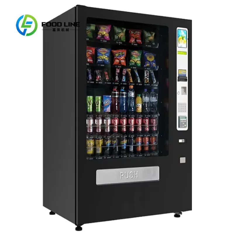 Customized size Beverage and snack vending machine with bill receiver and card reader
Customized size Beverage and snack vending machine with bill receiver and card reader