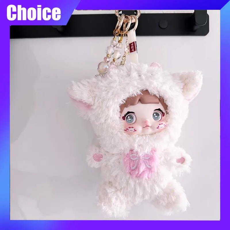 Genuine Nommi Loveliness Never Ends Series Trendy Blind Box Cute Vinyl Doll Mystery Box Figure Cartoon Bag Pendant Toy Gift Girl
Genuine Nommi Loveliness Never Ends Series Trendy Blind Box Cute Vinyl Doll Mystery Box Figure Cartoon Bag Pendant Toy Gift Girl