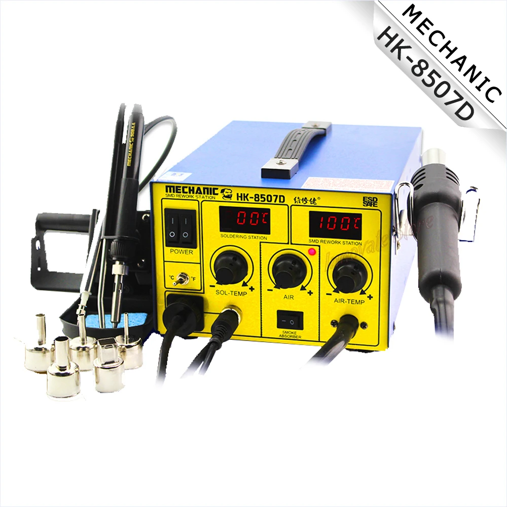 digital display hot air disassembly welding platform welding platform + wind gun MECHANIC 3 IN 1 HK-8507D phone computer repair
digital display hot air disassembly welding platform welding platform + wind gun MECHANIC 3 IN 1 HK-8507D phone computer repair