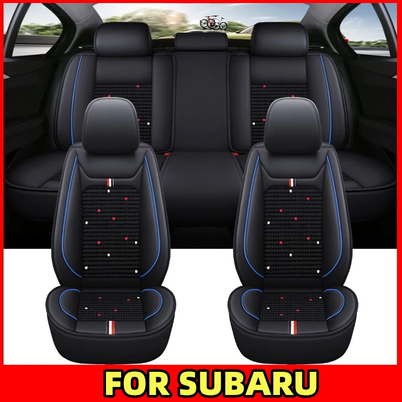 Чехол на автомобильное сиденье SUBARU, высококачественный из искусственной кожи, удобный износостойкий чехол на сиденье из ледяного шелка с полной оберткой
Чехол на автомобильное сиденье SUBARU, высококачественный из искусственной кожи, удобный износостойкий чехол на сиденье из ледяного шелка с полной оберткой
