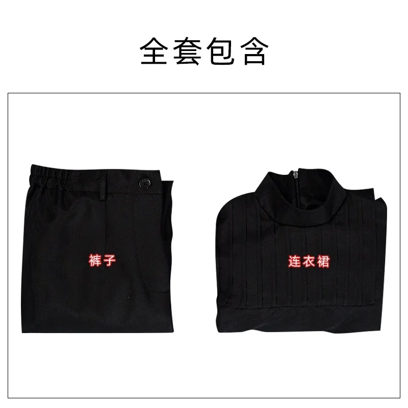 COSAnime Jujutsu Kaisen Mei Mei Cosplay Costume Wig Sunglasses Halloween Party Props Women Set
COSAnime Jujutsu Kaisen Mei Mei Cosplay Costume Wig Sunglasses Halloween Party Props Women Set