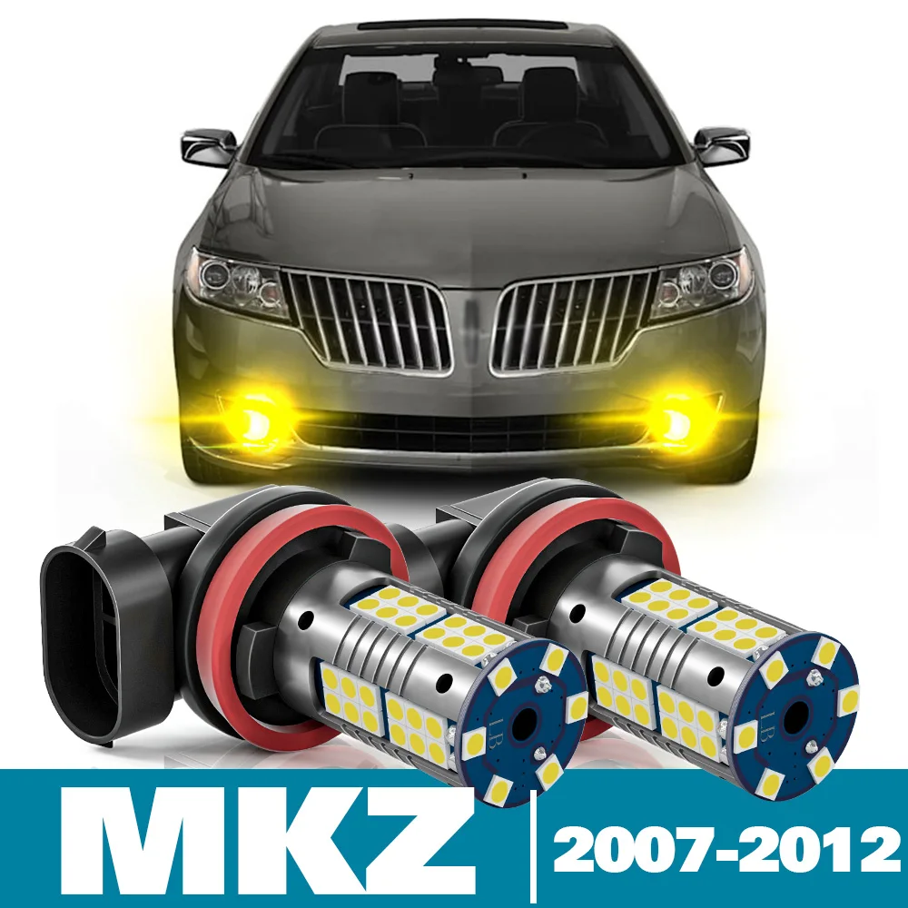 2pcs LED Fog Light For Lincoln MKZ Accessories 2007 2008 2009 2010 2011 2012
2pcs LED Fog Light For Lincoln MKZ Accessories 2007 2008 2009 2010 2011 2012