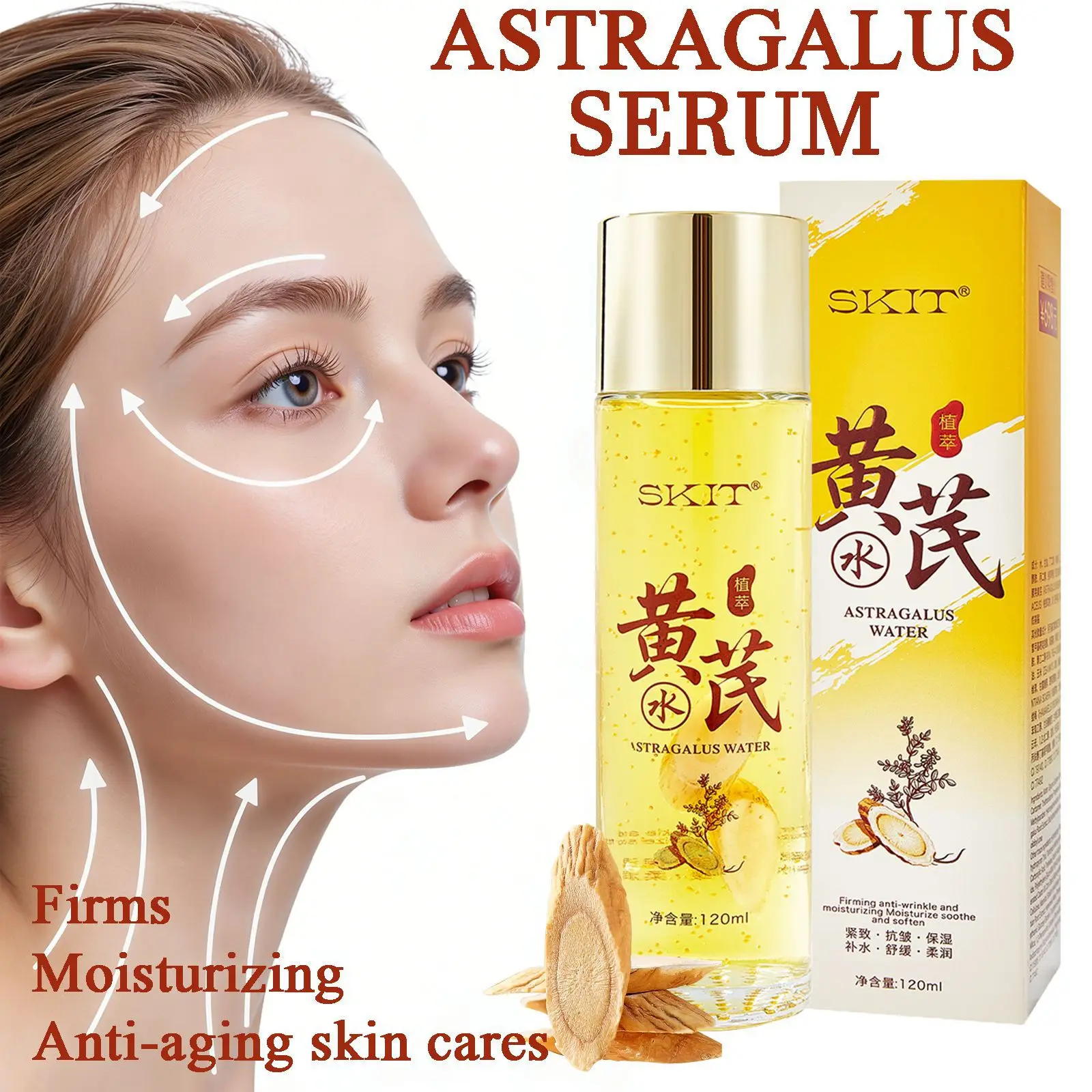 Astragalus Water Hydrating Moisturizing Water Firming Serum Toning Facial Anti-Wrinkle Face Serum
Astragalus Water Hydrating Moisturizing Water Firming Serum Toning Facial Anti-Wrinkle Face Serum