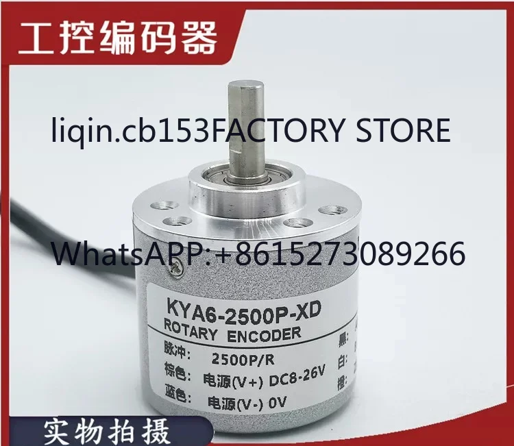 QZXK38A6P-2500 Encoder 360-500-600-1000-1024-2000-KYA6-2500P-XD
QZXK38A6P-2500 Encoder 360-500-600-1000-1024-2000-KYA6-2500P-XD