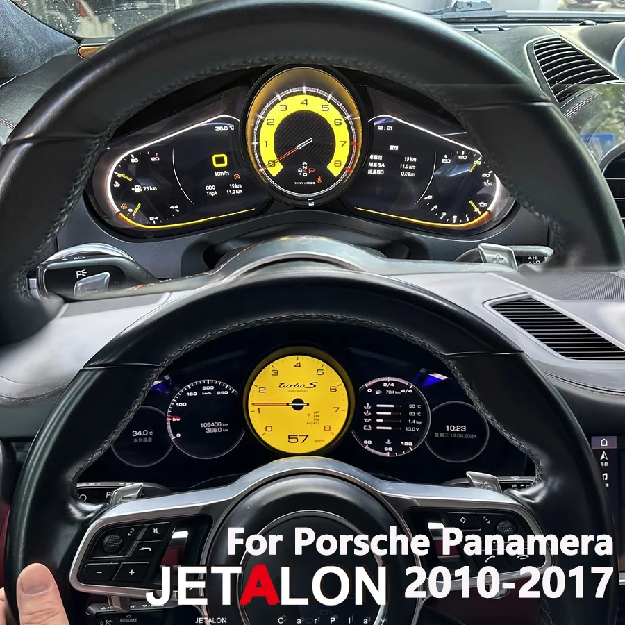 RHD LHD Virtual Cockpit SpeedMeter Dash Экран Новый автомобильный ЖК-цифровой кластер для Porsche Panamera 2010-2017 Блок приборной панели
RHD LHD Virtual Cockpit SpeedMeter Dash Экран Новый автомобильный ЖК-цифровой кластер для Porsche Panamera 2010-2017 Блок приборной панели