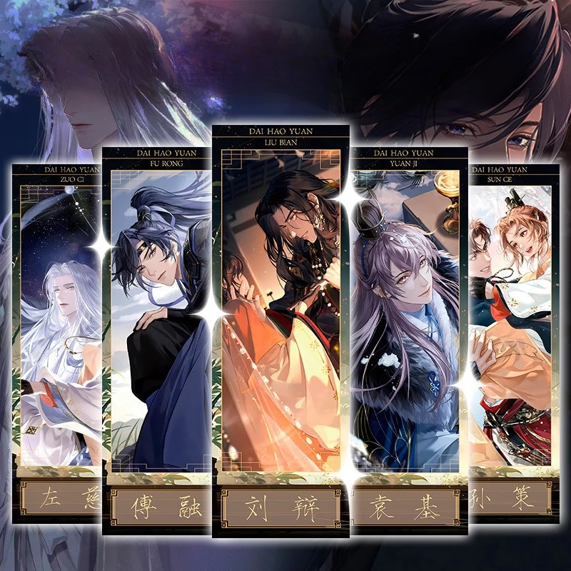21X7CM Popular Anime 2D Peripheral Double-sided Pattern Bookmark Laser Ticket School Supplies Pretty Stationery Student Gifts
21X7CM Popular Anime 2D Peripheral Double-sided Pattern Bookmark Laser Ticket School Supplies Pretty Stationery Student Gifts