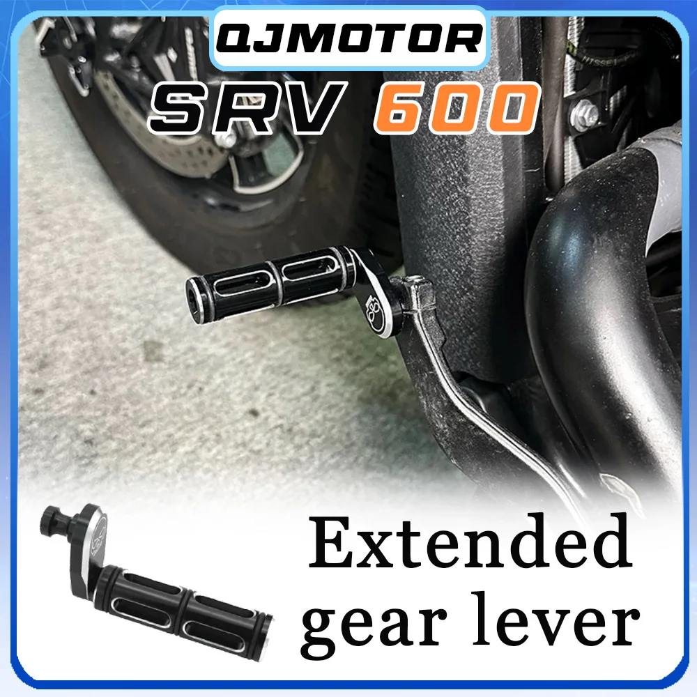 Удлиненный рычаг переключения передач QJMOTOR SRV 600V, крюк обратной передачи srv600 600 srv
Удлиненный рычаг переключения передач QJMOTOR SRV 600V, крюк обратной передачи srv600 600 srv