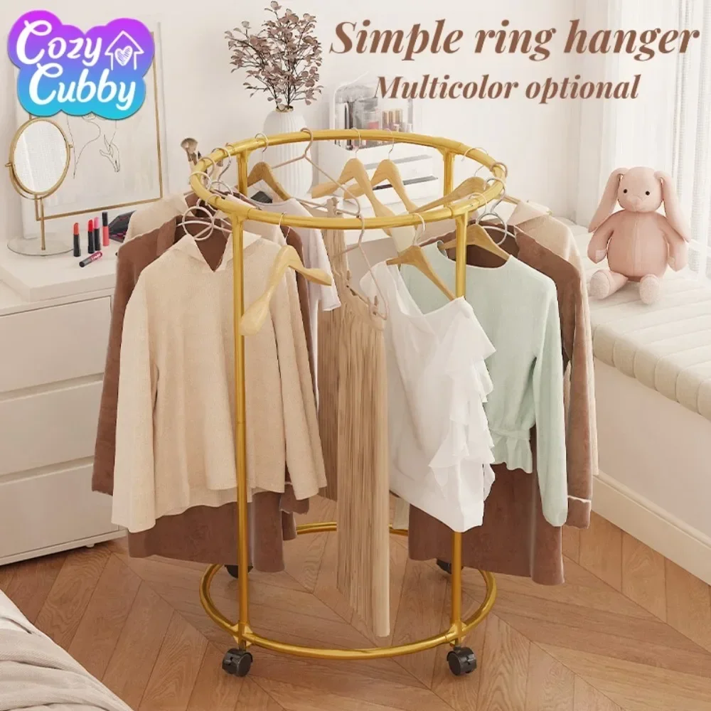 CC Clothing Store Display Rack Golden Circular Metal Rotating Clothing Stand with Wheels Movable Annular Clothing Organizer Rack
CC Clothing Store Display Rack Golden Circular Metal Rotating Clothing Stand with Wheels Movable Annular Clothing Organizer Rack
