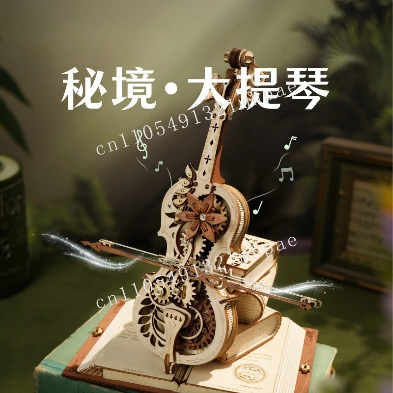 ROKR 3D Wooden Puzzle Magic Cello Mechanical Music Box Movable Stems Fun Creative Toys for Kids Girls AMK63
ROKR 3D Wooden Puzzle Magic Cello Mechanical Music Box Movable Stems Fun Creative Toys for Kids Girls AMK63