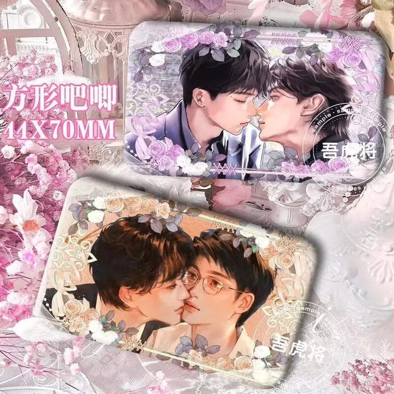 В новом «Зворотная любовь и гладкая ненависть», Чи Чэн и У сказал, «Сделай сам» Периферийный рюкзак с квадратным стержнем «Подвеска Гу Цзы. 
В новом «Зворотная любовь и гладкая ненависть», Чи Чэн и У сказал, «Сделай сам» Периферийный рюкзак с квадратным стержнем «Подвеска Гу Цзы.