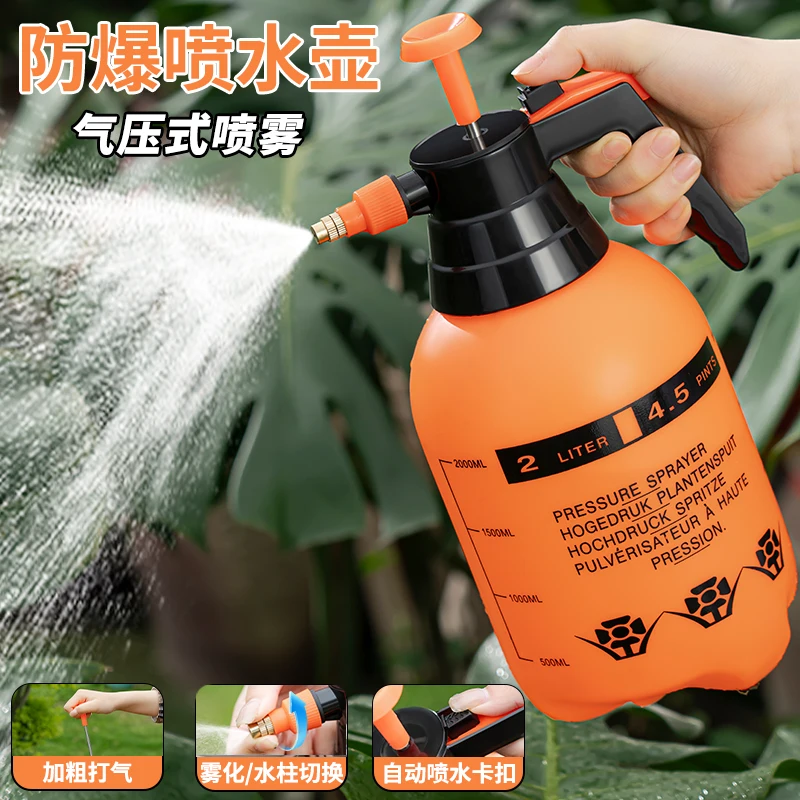 Disinfection, air pressure spray kettle, medicine spray grab, long pole spray pot, gardening, watering, watering kettle
Disinfection, air pressure spray kettle, medicine spray grab, long pole spray pot, gardening, watering, watering kettle