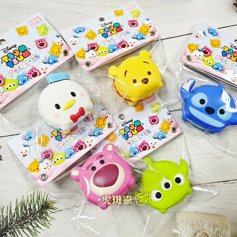 New In Stock Magnetic Refrigerator Sticker Decompression Toy Donald Duck Alien Strawberry Bear Decompression Creativity Kid Toy
New In Stock Magnetic Refrigerator Sticker Decompression Toy Donald Duck Alien Strawberry Bear Decompression Creativity Kid Toy